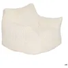 Image de Fauteuil Muzi blanc - Atmosphera Créateur dintérieur