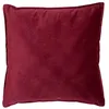 Image de Coussin Lilou rouge grenat 55x55cm - Atmosphera Créateur dintérieur
