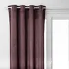 Image de Rideau Lilou Violet Clair 140x260cm - Atmosphera