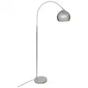 Image de Lampadaire arc secteur floris argent h177cm FLORIS