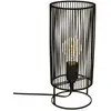 Image de Lampe À Poser Nora Noir H30cm - Atmosphera