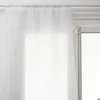 Image de Lot de 2 voilages Feuille blanc 60x90cm - Atmosphera Créateur dintérieur