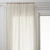 Image de Lot de 2 voilages Fred blanc 60x90cm - Atmosphera Créateur dintérieur