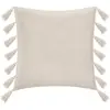 Image de Coussin Gypsy Beige 50x50cm - Atmosphera