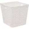 Image de Panier Vannerie 31x31cm Mix N' Modul Blanc - 5five