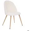 Image de Chaise Slano pieds imitation hêtre bouclette blanc - Atmosphera Créateur dintérieur