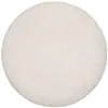 Image de Coussin Subli blanc ivoire D40cm - Atmosphera Créateur dintérieur