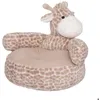 Image de Fauteuil enfant girafe beige et blanc - Atmosphera Créateur dintérieur