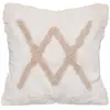 Image de Housse De Coussin Atelier 40x40cm - Atmosphera