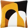 Image de Coussin Hary Jaune Moutarde 45x45cm - Atmosphera