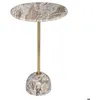 Image de Table dappoint Nema beige D35cm - Atmosphera Créateur dintérieur