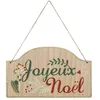 Image de Pancarte Déco Joyeux Noël 33cm Marron