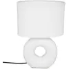 Image de Lampe Baru Blanche Mate. Céramique H26cm - Atmosphera
