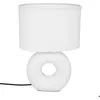 Image de Lampe Baru blanche mate céramique H26cm - Atmosphera Créateur dintérieur