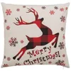 Image de Coussin Déco de Noël Renne 40x40cm Beige