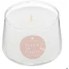 Image de Bougie parfumée Izor en verre 110g fleur de coton - Atmosphera Créateur dintérieur