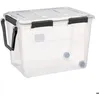 Image de Boîte en plastique à clip 100L Protect+ - 5 five simply smart