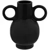 Image de Vase Olme En Céramique H22cm Noir - Atmosphera