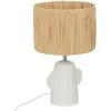 Image de Lampe Raia H38cm Blanc - Atmosphera