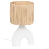 Image de Lampe à poser Tania céramique blanc H47cm - Atmosphera Créateur dintérieur