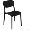 Image de Chaise empilable plastique noir Plasta - 5 five simply smart
