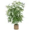 Image de Bambou Artificiel Pot Naturel H100cm Vert - Atmosphera