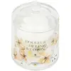 Image de Bougie Parfumée Cloche Oudy 240g Douceur De Lin - Atmosphera