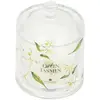 Image de Bougie Parfumée Cloche Oudy 240g Divin Jasmin - Atmosphera