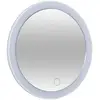 Image de Miroir Led Pivotant Zoom X10 - 5five