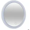 Image de Miroir LED pivotant zoom x10 - 5 five simply smart