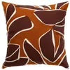 Image de Coussin - ATMOSPHERA - Hary - Rouge foncé - 45x45cm - Broderie classique intemporelle