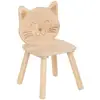 Image de Chaise Enfant Chat Pia Hévéa - Atmosphera