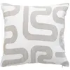 Image de Coussin jacquard Safina beige lin 40x40cm - Atmosphera Créateur dintérieur