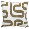 Image de Coussin jacquard Safina vert kaki 40x40cm - Atmosphera Créateur dintérieur