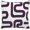 Image de Coussin Jacquard Safina Violet 40x40cm - Atmosphera