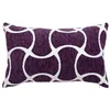 Image de Housse de coussin Jeni chenille violet 50x30cm - Atmosphera Créateur dintérieur