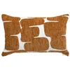Image de Housse de coussin Jeni chenille marron 50x30cm - Atmosphera Créateur dintérieur