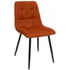 Image de Chaise Sirac Ambre - Atmosphera