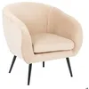 Image de Fauteuil Solaro velours beige - Atmosphera Créateur dintérieur