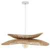Image de Suspension Alara jute beige D695cm - Atmosphera Créateur dintérieur