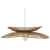 Image de Suspension alara jute beige d69,5cm ALARA