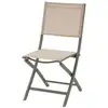 Image de Lot de 4 chaises de jardin pliantes essentia lin & vert laurier aluminium et texaline ESSENTIA