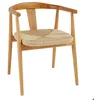 Image de Fauteuil à dîner Yamato hêtre beige - Atmosphera Créateur dintérieur