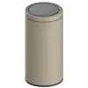Image de Poubelle automatique delta en métal beige 40l POUBELLES_DELTA
