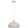 Image de Suspension Savio beige D275cm - Atmosphera Créateur dintérieur