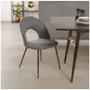 Image de Chaise raven gris RAVEN