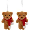 Image de Sujet Ourson Polystyrène H.12cm Marron - Feeric Lights & Christmas