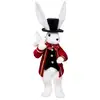 Image de Décoration Lapin Spectacle H 53 Cm - Feeric Lights & Christmas