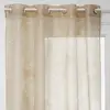 Image de Voilage Devo Beige 140x240cm - Atmosphera