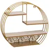 Image de Étagère Murale Métal Doré 40x36cm - Atmosphera